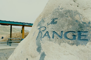 gun-range | The Baseline